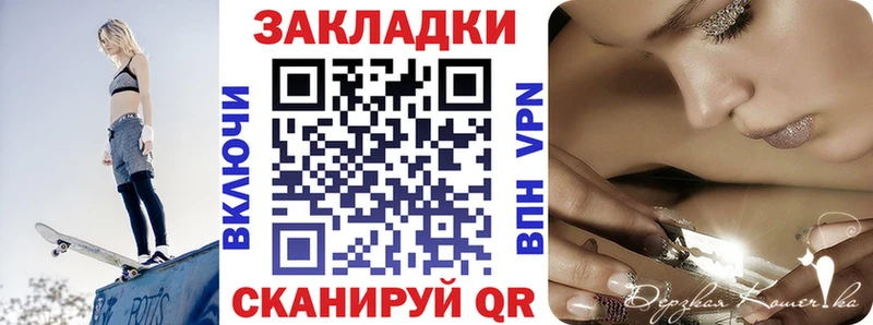Наркотические вещества Осинники Гашиш  Каннабис  Кокаин  СОЛЬ  МЕФ 