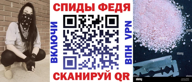 закладки KRAKEN ссылки АМФ 98% Осинники