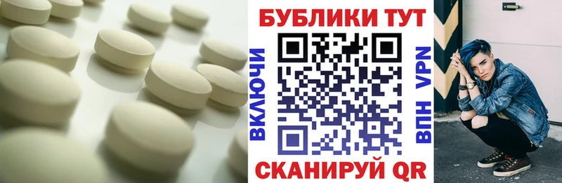 где найти наркотики  Осинники  Экстази 300 mg 