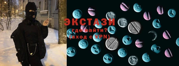 метадон Корсаков