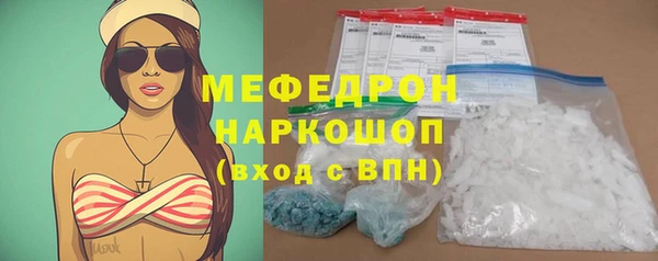 таблы Коряжма