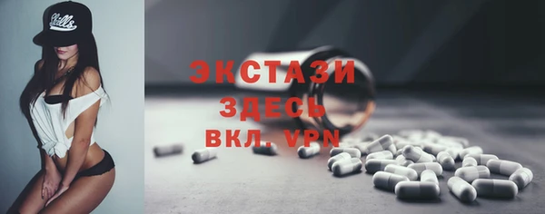 синтетический гашиш Алзамай