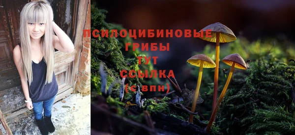 синтетический гашиш Алзамай