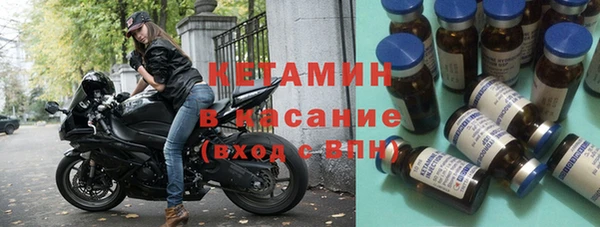 прущие крисы Костерёво