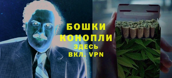 синтетический гашиш Алзамай